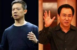 [4分钟科普下]上饶公司咨询电话号码_哔哩哔哩-3